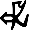 Garnitură SALAMANDER (de geam) KG-11